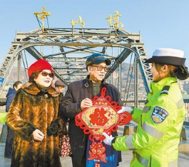 你好，2020！