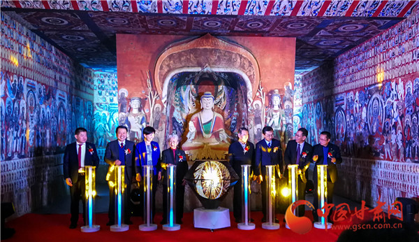 中國敦煌石窟保護(hù)研究基金會常書鴻敦煌藝術(shù)專項基金成立暨花開敦煌產(chǎn)品上市