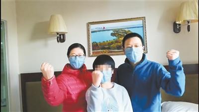 湖北滯留游客：我們?cè)诟拭C像回娘家，武漢加油！