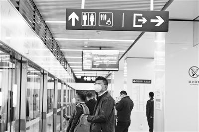 請收好！返程復(fù)工安全搭乘地鐵小妙招要記牢