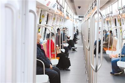 今天，你坐地鐵了嗎？