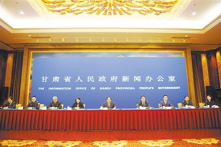 深化改革 確保人民群眾“舌尖上的安全” ——甘肅省政府新聞辦舉行新聞發(fā)布會通報、解讀《實施意見》