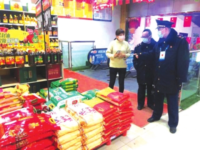 糧油市場(chǎng)專(zhuān)項(xiàng)督查