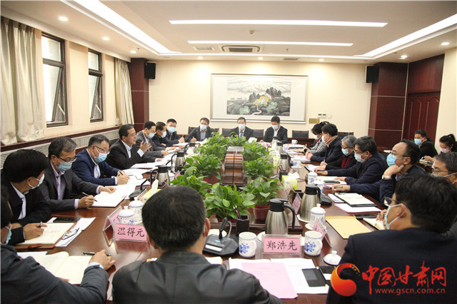 甘肅省文旅廳召開文旅企業(yè)“六穩(wěn)”“六?！弊剷?>
        </a><em>甘肅省文旅廳召開文旅企業(yè)“六穩(wěn)”“六?！弊剷?/em></li>
    <li><a  target=