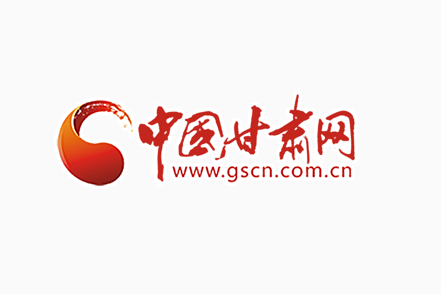 甘肅省“學(xué)生營養(yǎng)改善計劃”惠及156.7萬農(nóng)村孩子