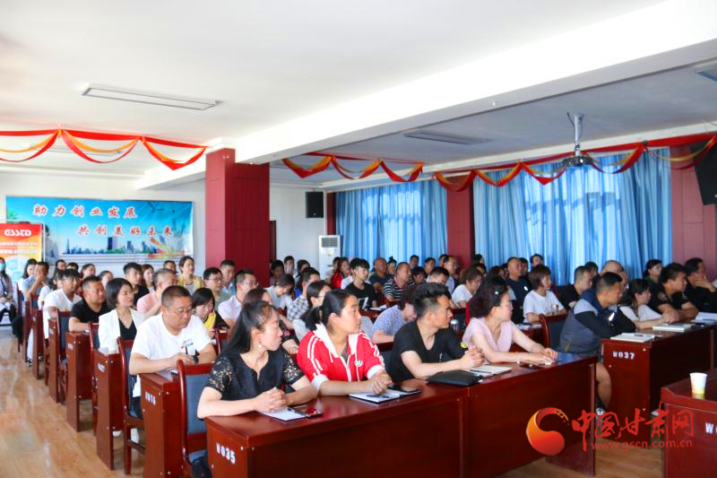 涼州、古浪、天祝三縣區(qū)短視頻營(yíng)銷(xiāo)網(wǎng)絡(luò)直播實(shí)操培訓(xùn)班舉辦