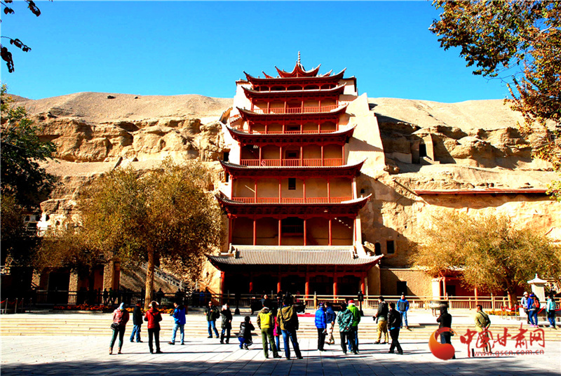 6月20日起，敦煌莫高窟開(kāi)放有調(diào)整！