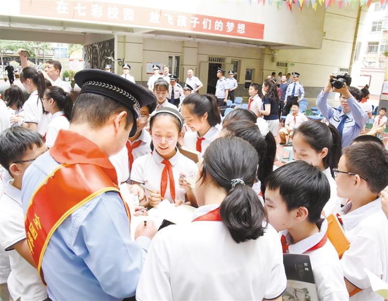 全國禁毒甘肅宣講團走進(jìn)靜寧路小學(xué)