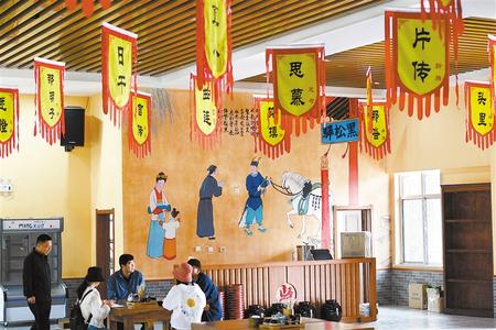 古浪，繪就幸福新畫(huà)卷