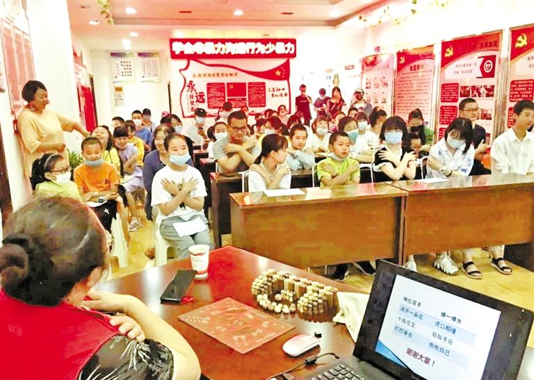 如何用正確的方式與人溝通？蘭州西固天鵝湖社區(qū)為轄區(qū)青少年排憂解惑