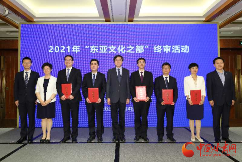 喜訊！敦煌連續(xù)兩年入圍“東亞文化之都”候選城市
