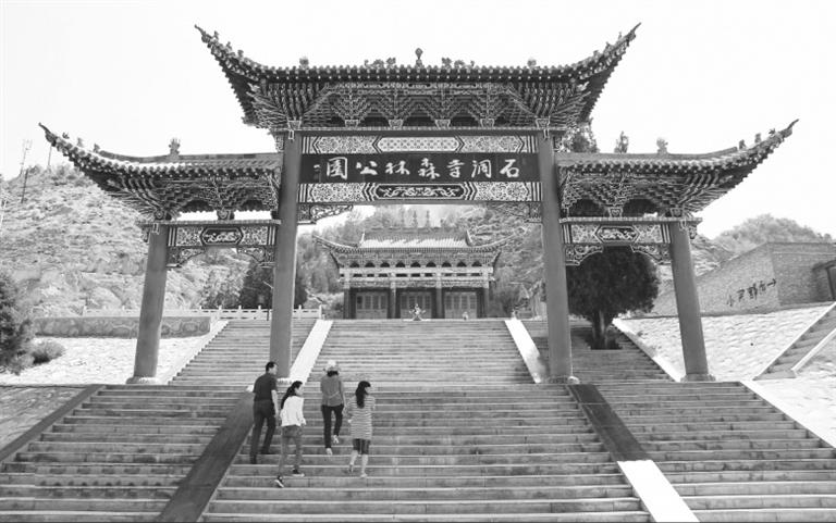 甘肅文化丨皋蘭石洞鎮(zhèn)，得名于一座古寺