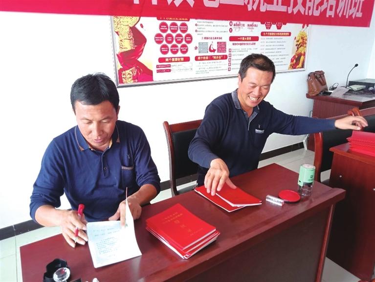 紅古鎮(zhèn)狠抓農村集體產權制度改革工作