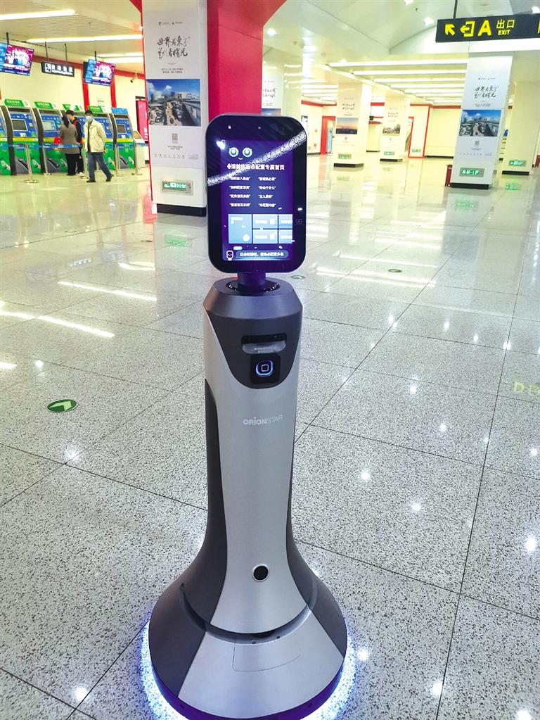 智能機(jī)器人小豹亮相當(dāng)?shù)罔F擁有人工智能，智慧出行離我們還遠(yuǎn)嗎？