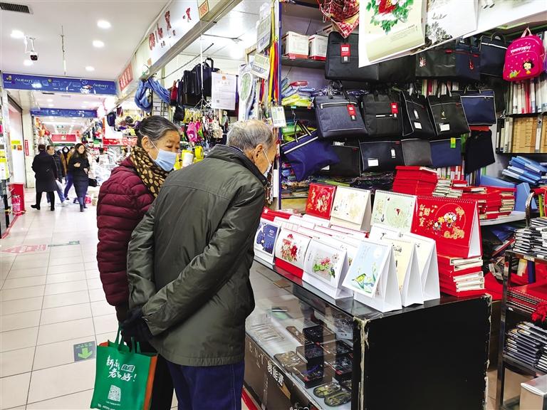 新年將至 掛歷為何不香了？