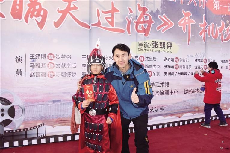大型古裝國學(xué)電影《瞞天過?！吩谔m州開拍