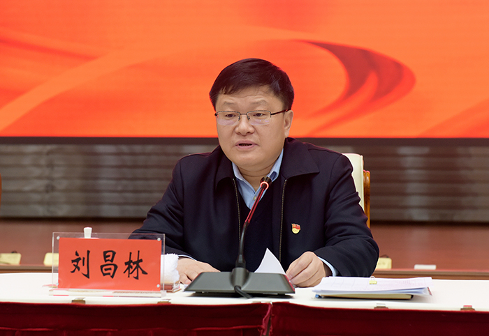省委常委、省紀(jì)委書記、省監(jiān)委主任劉昌林出席會(huì)議并講話。.jpg