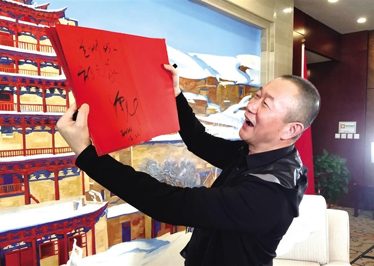 “蘭州，我的音樂之家” ——本報專訪著名音樂家譚盾