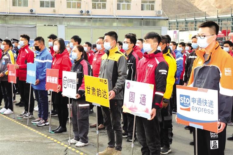 反電詐，蘭州在行動！