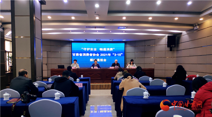  甘肅發(fā)布小區(qū)物業(yè)服務(wù)調(diào)查體驗報告：工程維修、收支公示、亂?；旆诺刃韪倪M