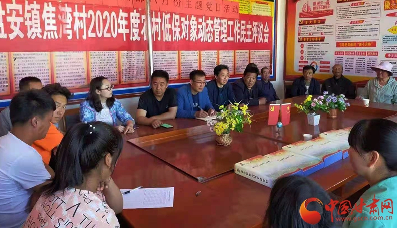 【我的扶貧故事】張宏強(qiáng)：汗水澆開幸?；?>
        </a><em>【我的扶貧故事】張宏強(qiáng)：汗水澆開幸福花</em></li>
    <li><a  target=