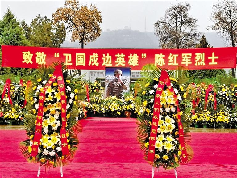 又是一年清明時 金城嗚咽祭英魂 “紅軍，我們看你來了！”