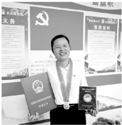 慶陽(yáng)市人民醫(yī)院重癥監(jiān)護(hù)室護(hù)士長(zhǎng)脫亞莉榮獲第48屆南丁格爾獎(jiǎng)?wù)?>
        </a><em>慶陽(yáng)市人民醫(yī)院重癥監(jiān)護(hù)室護(hù)士長(zhǎng)脫亞莉榮獲第48屆南丁格爾獎(jiǎng)?wù)?/em></li>
    <li><a  target=