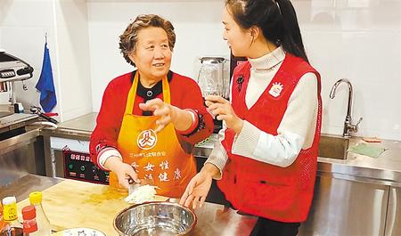 居家養(yǎng)老托起幸?！跋﹃柤t”——甘肅建設(shè)多元養(yǎng)老服務(wù)體系讓老年人安度晚年