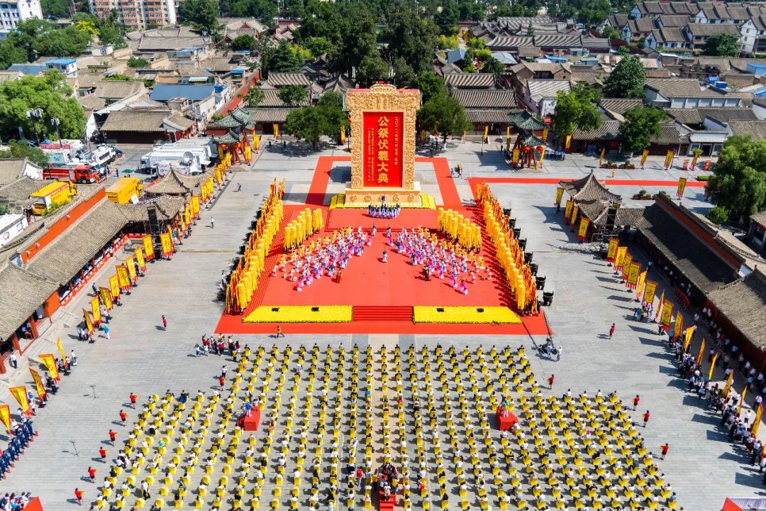 視頻+圖文 | 公祭伏羲大典！