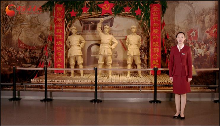 【甘肅省“100系列”獻(xiàn)禮建黨百年】隴原紅色故事·南梁政府的成立