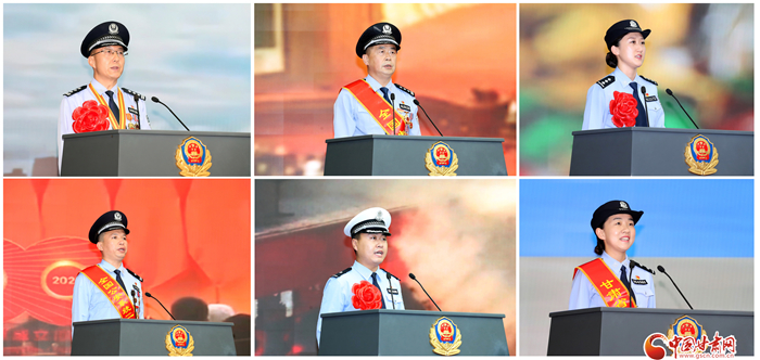 甘肅省公安廳召開“一切獻(xiàn)給黨”先進(jìn)事跡報(bào)告會