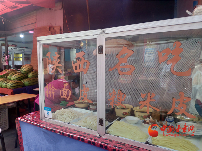 甘肅省市場監(jiān)管局——全面排查“小飯桌” 堅決消除食品安全風險隱患