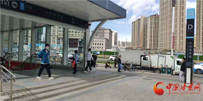 尋人：在蘭州地鐵蘭州海關站暖心救人的警察你在哪？