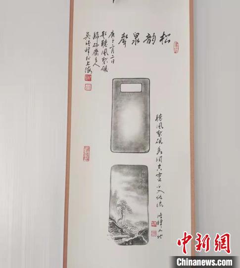 圖為傳拓技藝將硯形進(jìn)行保留?！堟?攝