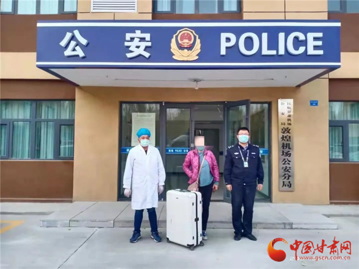 黃碼加身還想走 敦煌機(jī)場分局查處一起冒用他人出行碼、行程卡案件