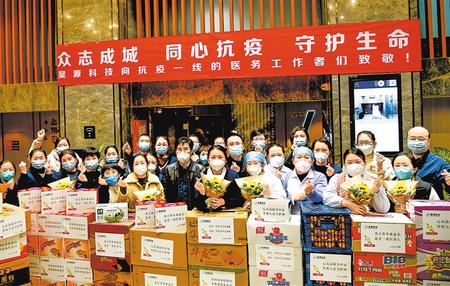 白衣執(zhí)甲 為愛出征——甘肅省各地醫(yī)護人員支援蘭州抗疫速寫