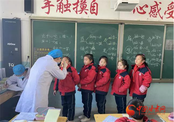 【我為群眾辦實(shí)事】蘭州市榆中縣開展“愛心護(hù)航兒童健康，窩溝封閉助力成長(zhǎng)”活動(dòng)