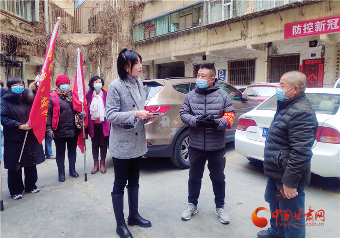 蘭州市城關區(qū)千名機關干部下基層報到 首個任務是疫情防控