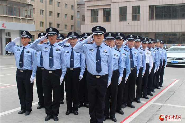 【警察節(jié)特刊】護航全市經濟發(fā)展 蘭州公安經偵交出這份答卷