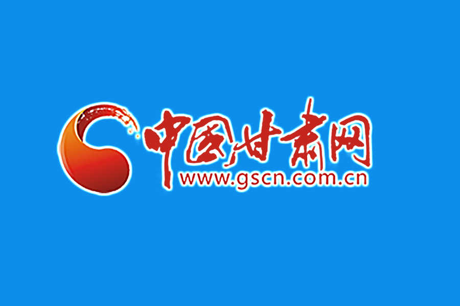 任振鶴主持召開省政府黨組（擴大）會議和常務會議 學習習近平總書記重要指示精神 研究加快建設綜合立體交通網絡等工作