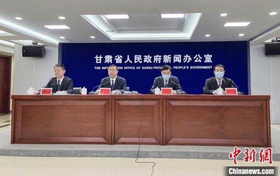 2月18日，《華夏文明傳承創(chuàng)新區(qū)建設(shè)“十四五”規(guī)劃》政策解讀新聞發(fā)布會(huì)在蘭州市舉行。圖為發(fā)布會(huì)現(xiàn)場(chǎng)。張煜曼 攝