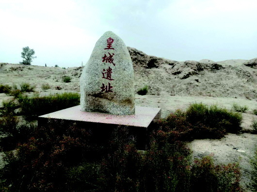 河西走廊最早建立的縣城在哪？買地券給出答案