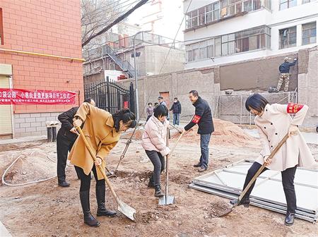 【奮進(jìn)新征程 建功新時(shí)代 喜迎省第十四次黨代會(huì)】社區(qū)小院里的“民生溫度”
