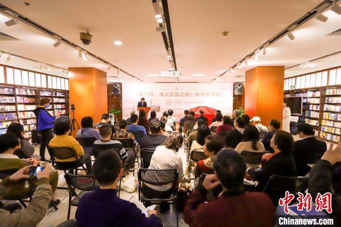 圖為首發(fā)儀式現(xiàn)場(chǎng)?！B門外圖供圖