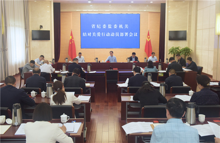 微信圖片_202305251722221.jpg