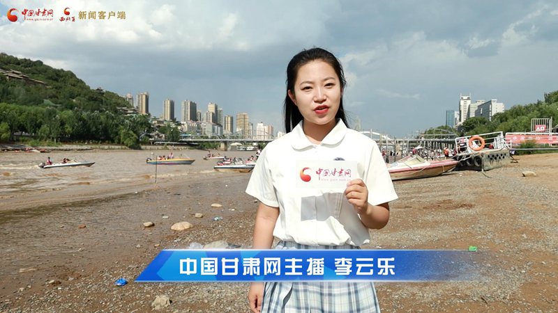 短視頻|蘭州衛(wèi)生間升級！讓游客“方便”更方便