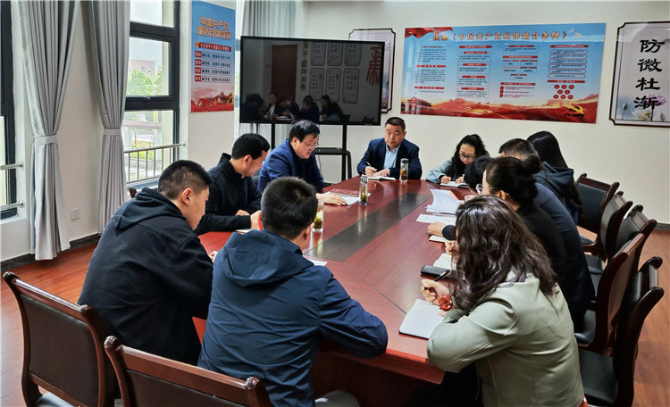 4月23日，五屆市委第五輪巡察第三巡察組召開會議，安排重點任務(wù).jpg
