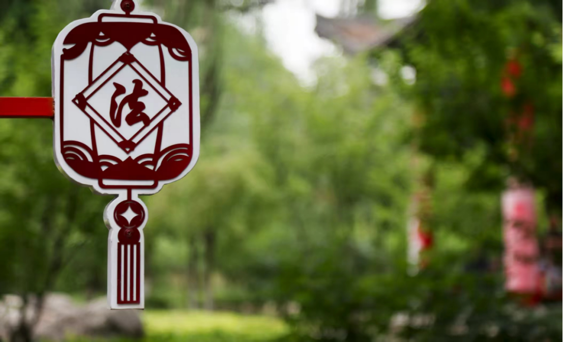 e法耀隴原｜構(gòu)建法律“服務(wù)圈” 蘭州這樣實現(xiàn)普法“零距離”