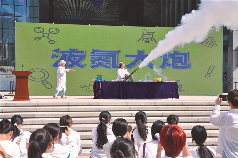 2025年全國(guó)科普月蘭州主場(chǎng)活動(dòng)舉行