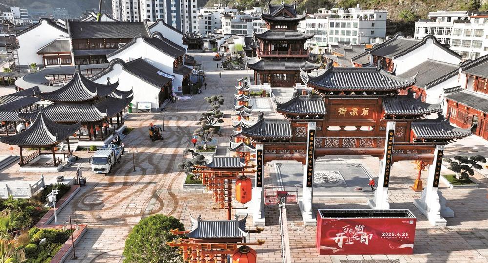 司法護航促發(fā)展 法治賦能優(yōu)環(huán)境